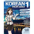 Kim-Renaud - (Klear Textbooks in Korean Language) by Young-Key Kim-Renaud  (Paperback)