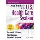 Jonas’ Introduction to the U.S. Health Care System