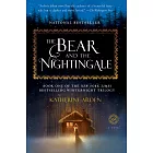 The Bear and The Nightingale