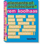 Rem Koolhaas. Elements of Architecture