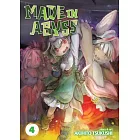 Made in Abyss 4