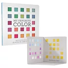 【色彩光影鏤空藝術繪本】My Favorite Color: I Can Only Pick One?