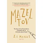 Mazel Tov