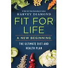 Fit for Life: A New Beginning