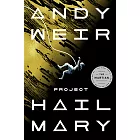 Project Hail Mary