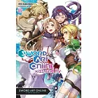 Sword Art Online 22 (Light Novel): Unital Ring II