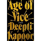 Age of Vice