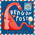 信件特殊互動設計《龍的來信》Dragon Post