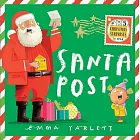 信件特殊互動設計《聖誕老公公的來信》Santa Post