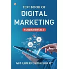 Text Book of Digital Marketing: Fundamentals