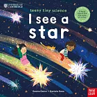 【附QR code音檔】University of Cambridge: Teeny Tiny Science: I See a Star