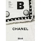 Magazine B 第73期 CHANEL