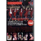 J-GENERATION 6月號/2023