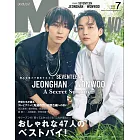 Men`s non-no 7月號/2024