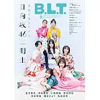 B.L.T關東版 11月號/2024