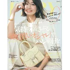 VERY 3月號/2025