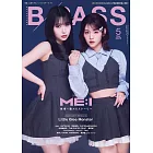 B PASS 5月號/2025