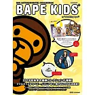 BAPE KIDS流行情報2018年秋冬：附提袋組
