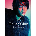 櫻田通寫真集：The 27 Club