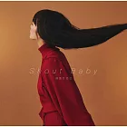 我的英雄學院第四季 ED2 Shout Baby／綠黃色社會 通常盤