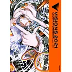 pixiv總監修插畫集：VISIONS 2021 ILLUSTRATORS BOOK