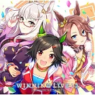 賽馬娘Pretty Derby 遊戲歌曲CD WINNING LIVE 02