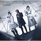 魔法使黎明期 OP「dawn of infinity」初回限定盤 fripSide