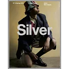 Silver時尚風格情報誌2022春號