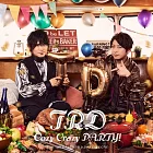 吸血鬼馬上死 第二季 ED「Cozy Crazy PARTY!」 初回限定盤  TRD