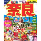 奈良旅遊最新指南 2024