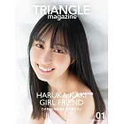 TRIANGLE magazine偶像情報誌 01：乃木坂46 賀喜遥香