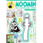 MOOMIN慕敏家族可愛單品：壁貼（MOOMIN慕敏家族與好朋友ver.）