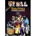 King＆Prince寫真專集：COMPLETE COLLECTION！