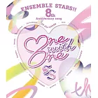 合奏明星 偶像夢幻祭 ES 8th 8周年 特別樂曲CD「One with One」