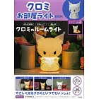 酷洛米可愛夜燈BOOK：附造型夜燈