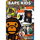 BAPE KIDS流行情報2023年秋冬：附黑色肩背包＆MILO造型零錢包