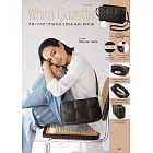 Whim Gazette時尚單品：肩背包
