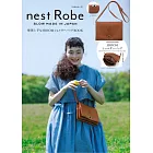 nest Robe時尚單品：3層肩背包