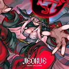 森美聲 Mori Calliope 2nd EP「JIGOKU 6」通常盤