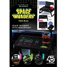 SPACE INVADERS太空侵略者45週年紀念單品：折疊桌