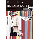 LES TOILES DU SOLEIL時尚單品：肩背包