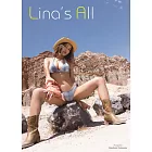 橋本梨菜寫真集：LINA’S ALL（特裝版）