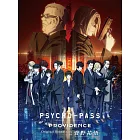 劇場版 心靈判官 PROVIDENCE 原聲帶OST 完全生産限定盤