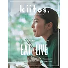 kiitos.美麗女孩健康生活情報特集 VOL.29