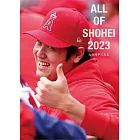 大谷翔平寫真集：ALL OF SHOHEI 2023（A）