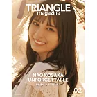 TRIANGLE magazine偶像情報誌 02：日向坂46 小坂菜緒