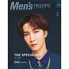 MEN`S PREPPY（2024.02）渡邊翔太（Snow Man）