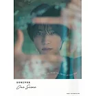 板垣瑞生寫真集：One Scene