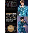 浮所飛貴‧那須雄登寫真專集：LOVE STAGE