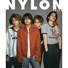 NYLON JAPAN（2024.05）增刊號：Sexy Zone
